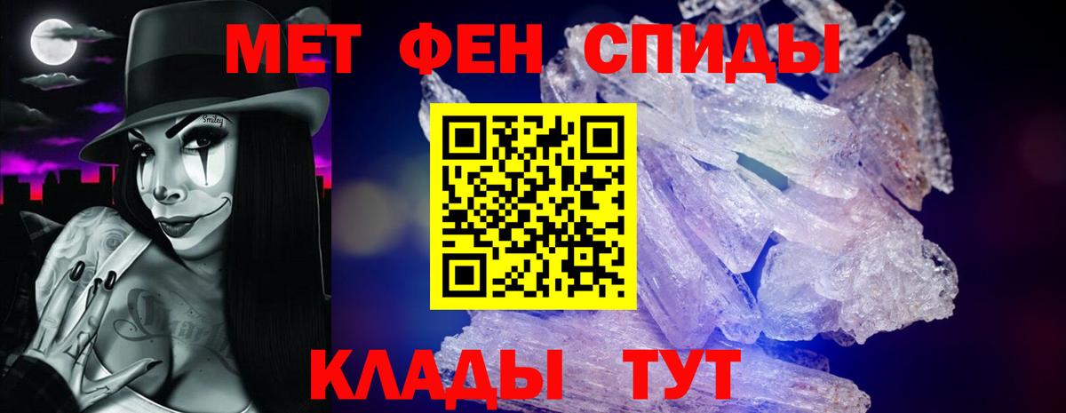 mega зеркало  АМФ 98%  Вход с VPN  Луховицы  Amphetamine 