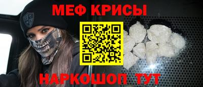 каннабис Жуковский