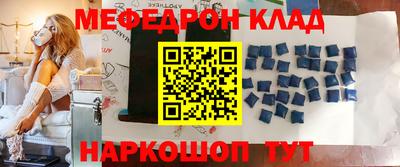 МДПВ Заволжье