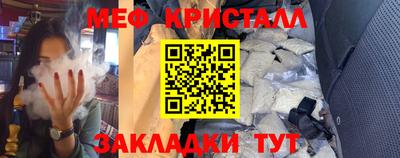 МДПВ Заволжье