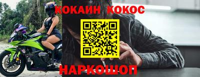 а пвп мука Заводоуковск