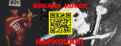 а пвп мука Заводоуковск