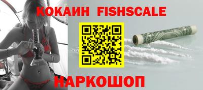МДПВ Заволжье