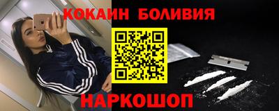 а пвп мука Заводоуковск