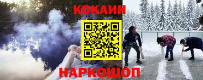 а пвп мука Заводоуковск