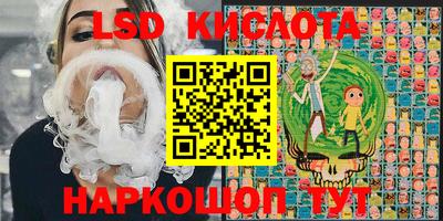 а пвп мука Заводоуковск