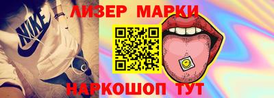 МДПВ Заволжье