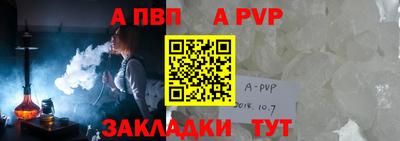МДПВ Заволжье