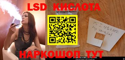 а пвп мука Заводоуковск