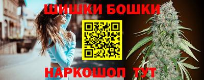 а пвп мука Заводоуковск