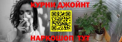 а пвп мука Заводоуковск