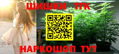 а пвп мука Заводоуковск