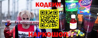 каннабис Жуковский