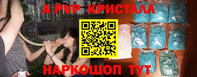 МДПВ Заволжье