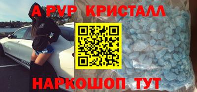 МДПВ Заволжье