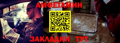 а пвп мука Заводоуковск