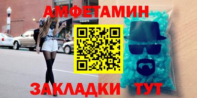 а пвп мука Заводоуковск