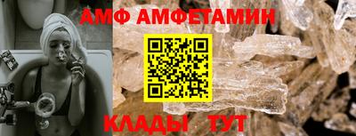 каннабис Жуковский