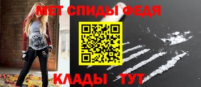 МДПВ Заволжье