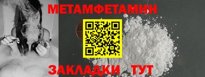 МДПВ Заволжье