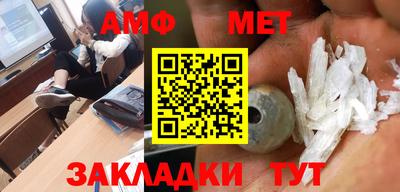 а пвп мука Заводоуковск