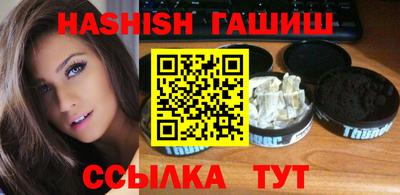 МДПВ Заволжье