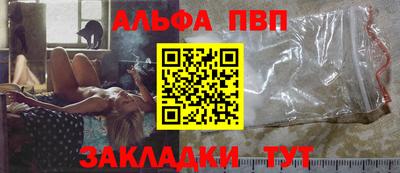 МДПВ Заволжье