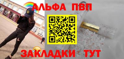 МДПВ Заволжье
