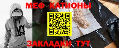 а пвп мука Заводоуковск