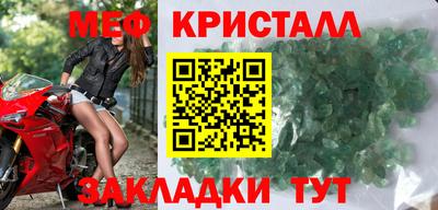 МДПВ Заволжье