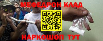 а пвп мука Заводоуковск